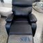 Кресло Реклайнер
