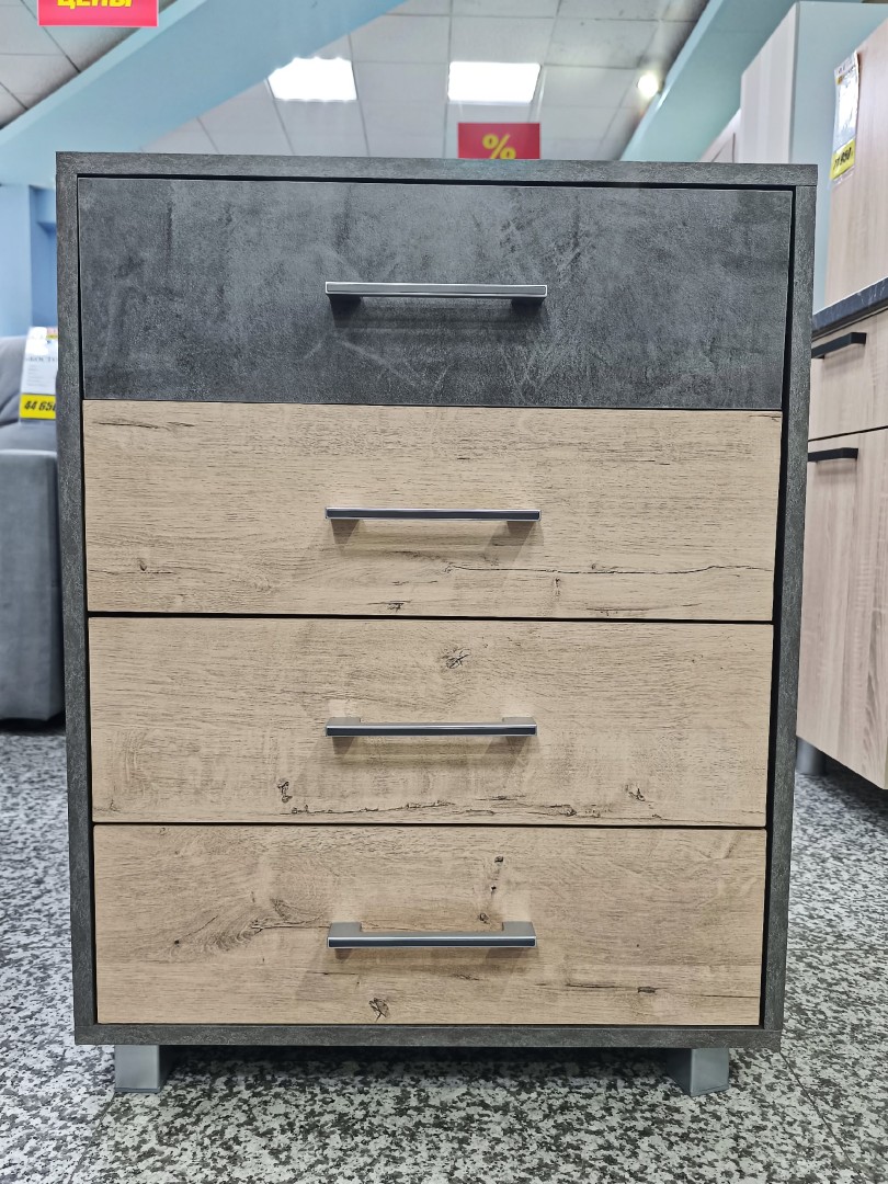 Комод "Сидней"